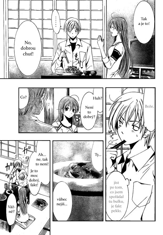 Kimi-no-Iru-Machi-14_09.jpg