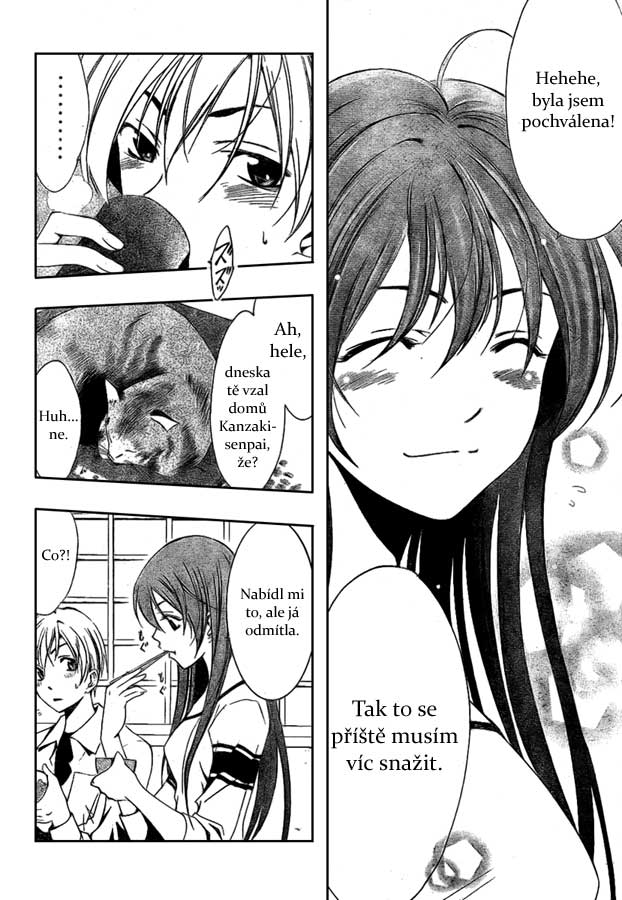 Kimi-no-Iru-Machi-14_10.jpg