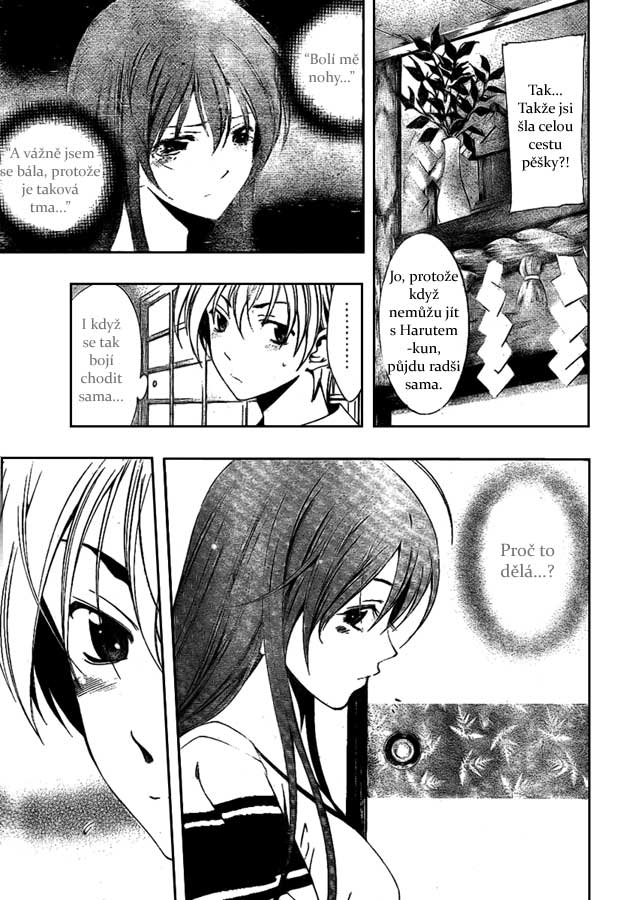 Kimi-no-Iru-Machi-14_11.jpg