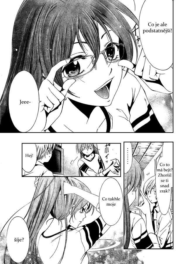 Kimi-no-Iru-Machi-14_13.jpg