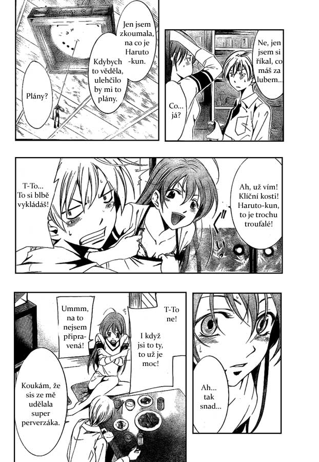 Kimi-no-Iru-Machi-14_14.jpg
