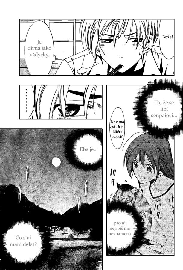 Kimi-no-Iru-Machi-14_15.jpg
