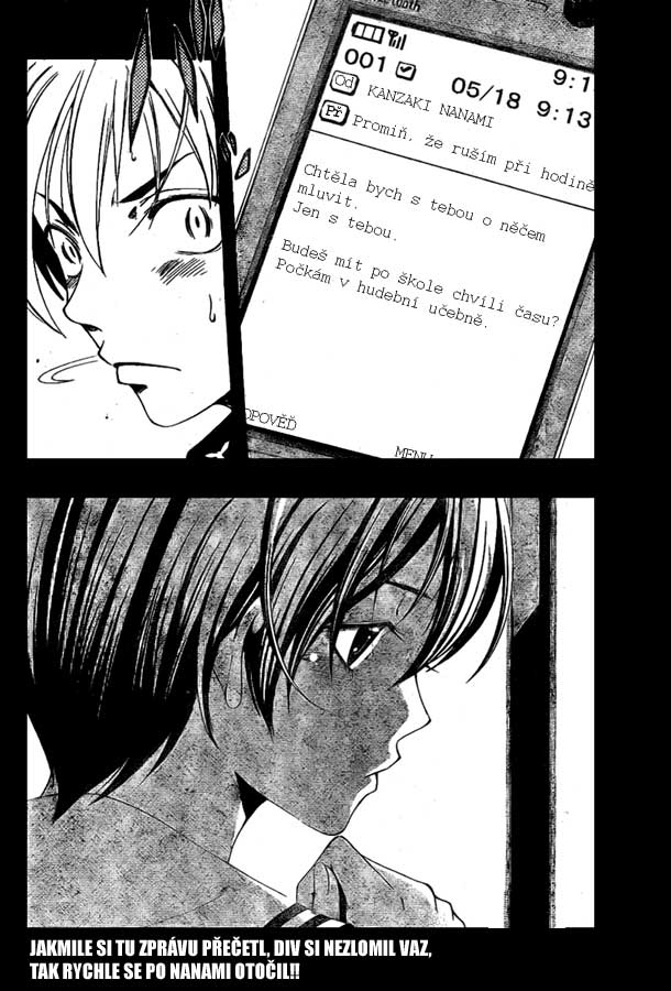 Kimi-no-Iru-Machi-14_18.jpg