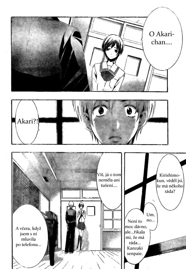 Kimi-no-Iru-Machi-15_05.jpg