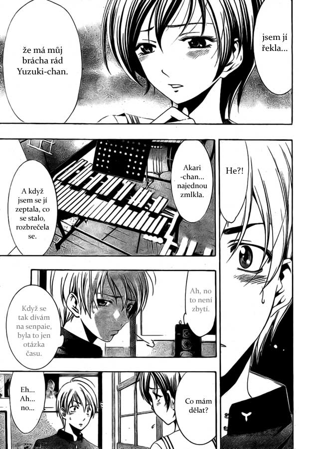 Kimi-no-Iru-Machi-15_06.jpg