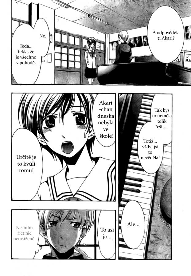 Kimi-no-Iru-Machi-15_07.jpg
