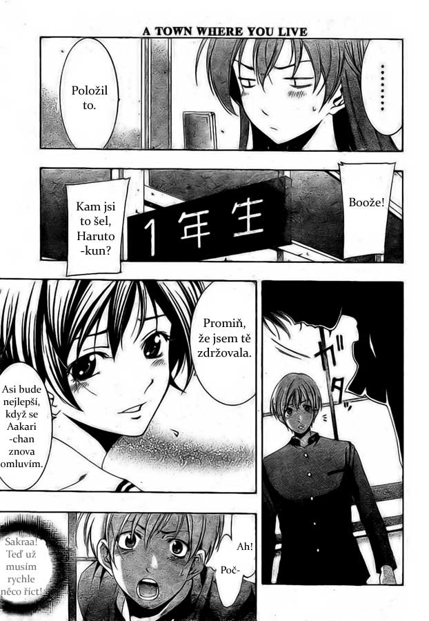 Kimi-no-Iru-Machi-15_12.jpg