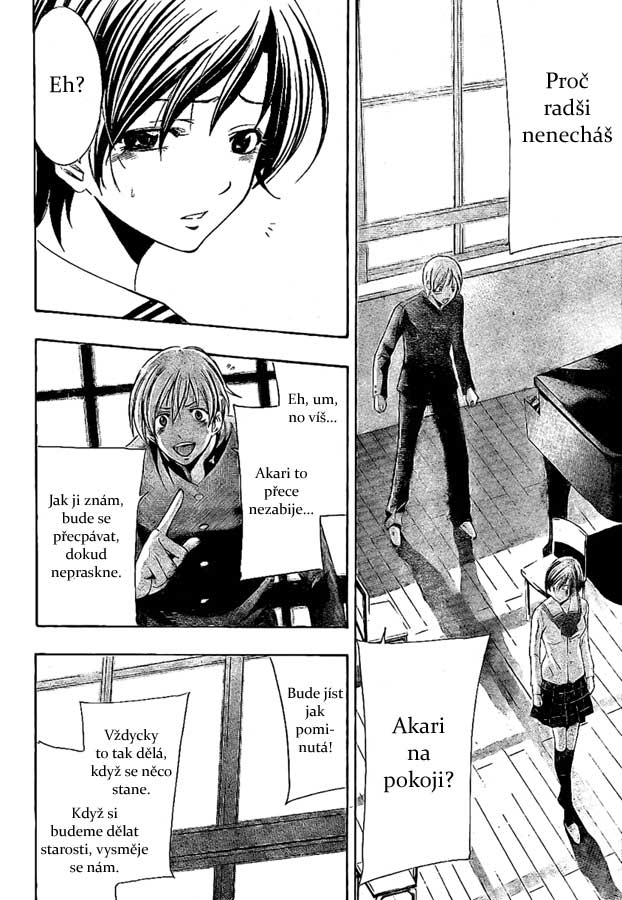 Kimi-no-Iru-Machi-15_13.jpg