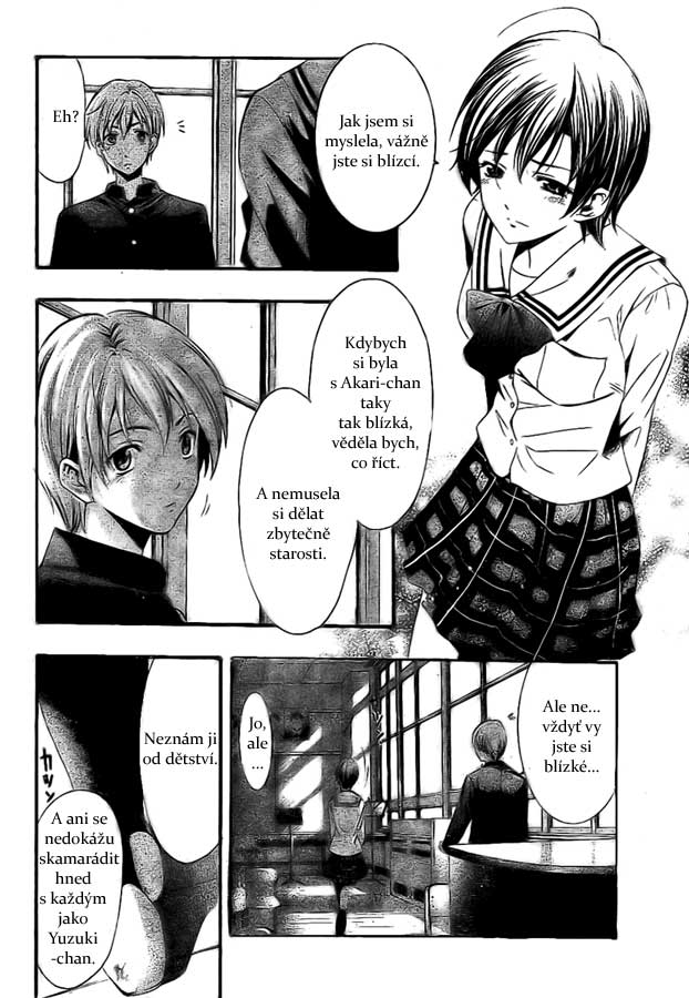 Kimi-no-Iru-Machi-15_15.jpg