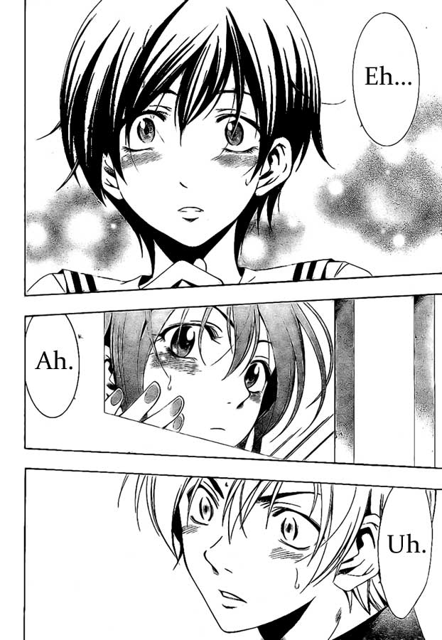 Kimi-no-Iru-Machi-15_20.jpg