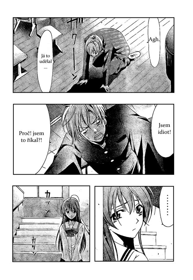 Kimi-no-Iru-Machi-16_02.jpg