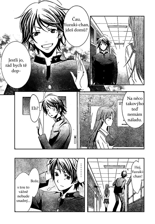 Kimi-no-Iru-Machi-16_03.jpg