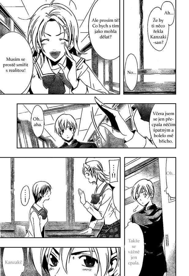 Kimi-no-Iru-Machi-16_07.jpg