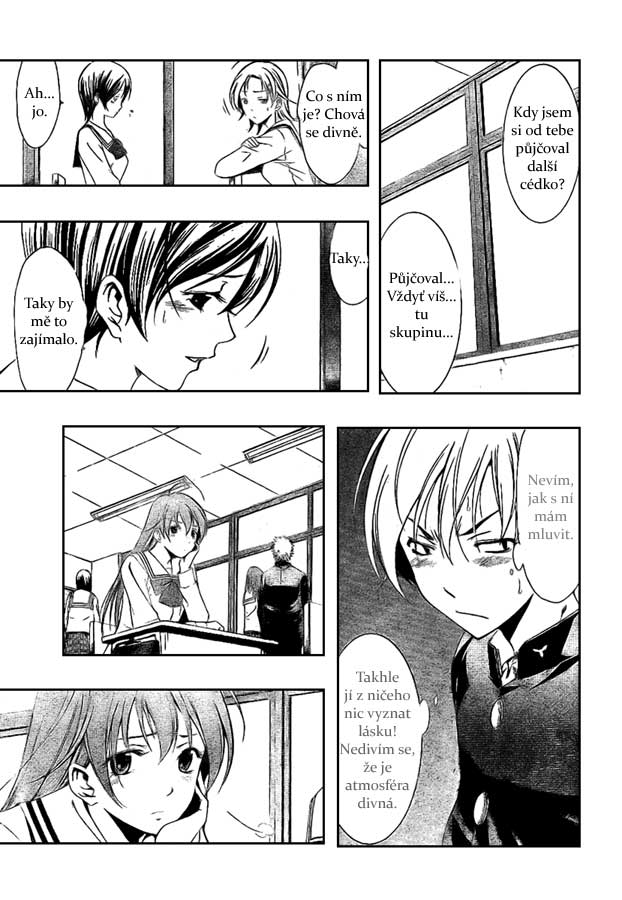 Kimi-no-Iru-Machi-16_09.jpg
