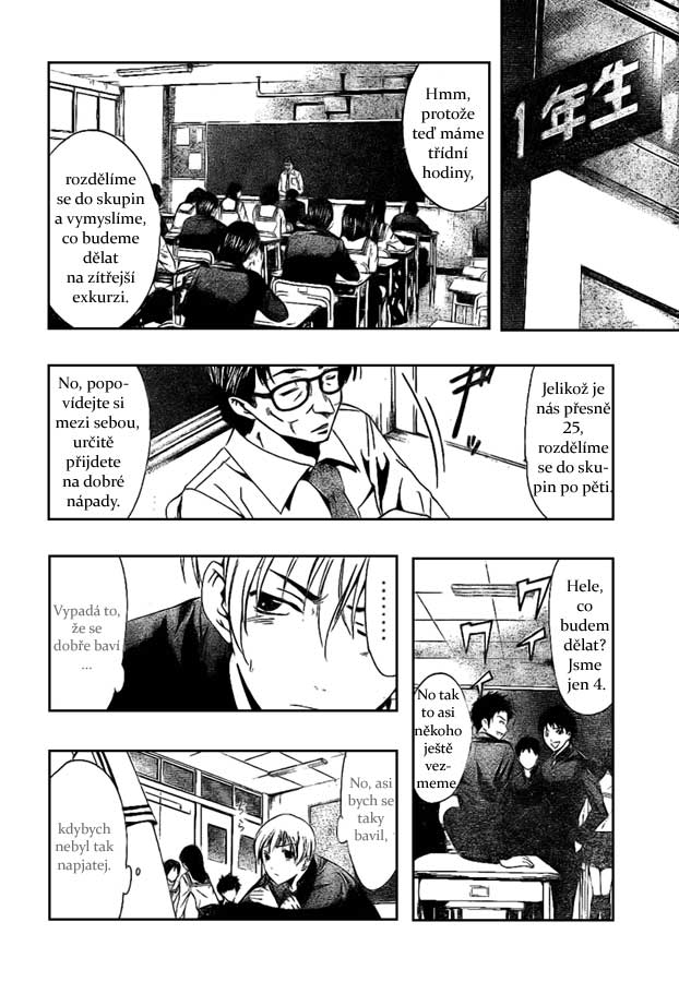 Kimi-no-Iru-Machi-16_10.jpg