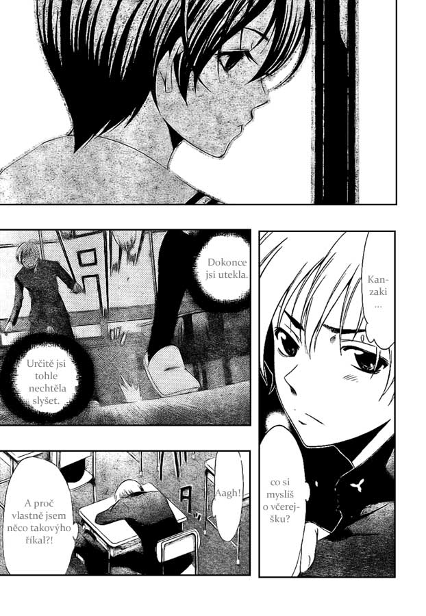 Kimi-no-Iru-Machi-16_11.jpg