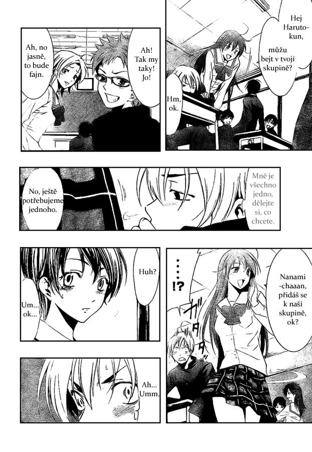Kimi-no-Iru-Machi-16_12.jpg