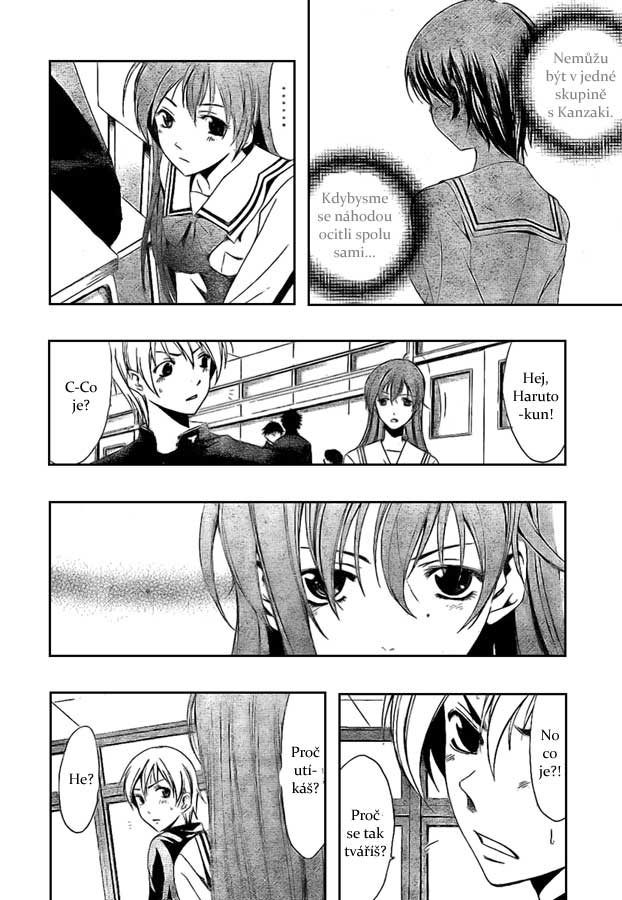 Kimi-no-Iru-Machi-16_14.jpg