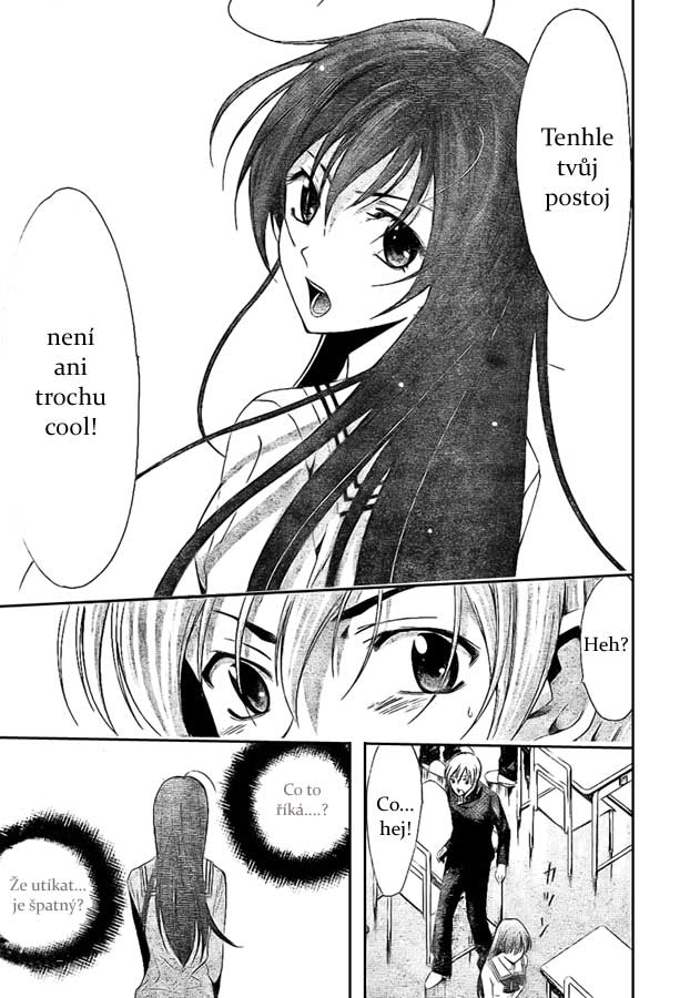 Kimi-no-Iru-Machi-16_15.jpg