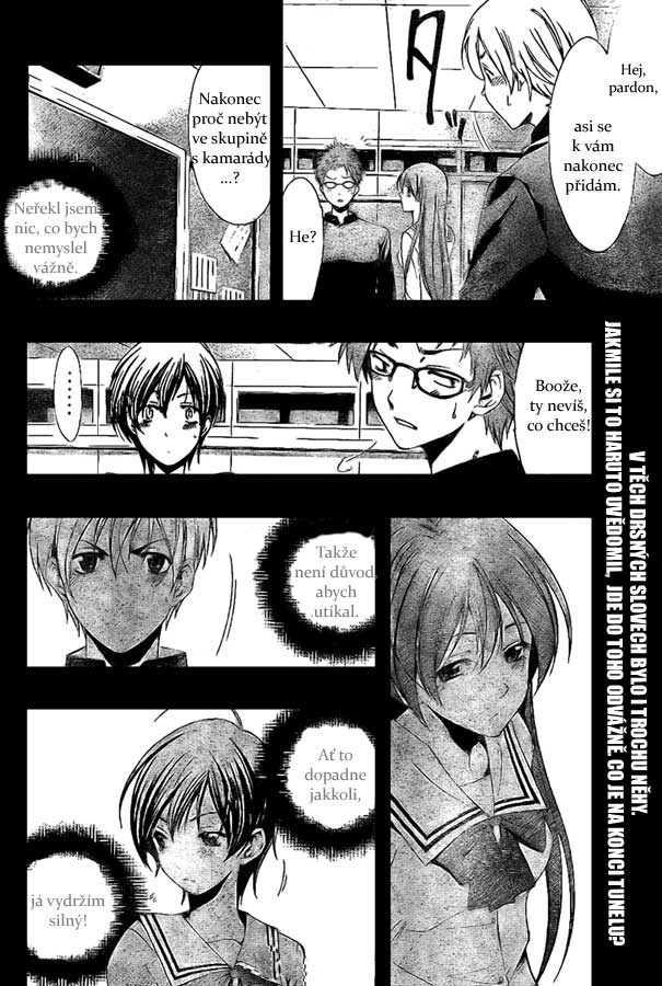 Kimi-no-Iru-Machi-16_18.jpg