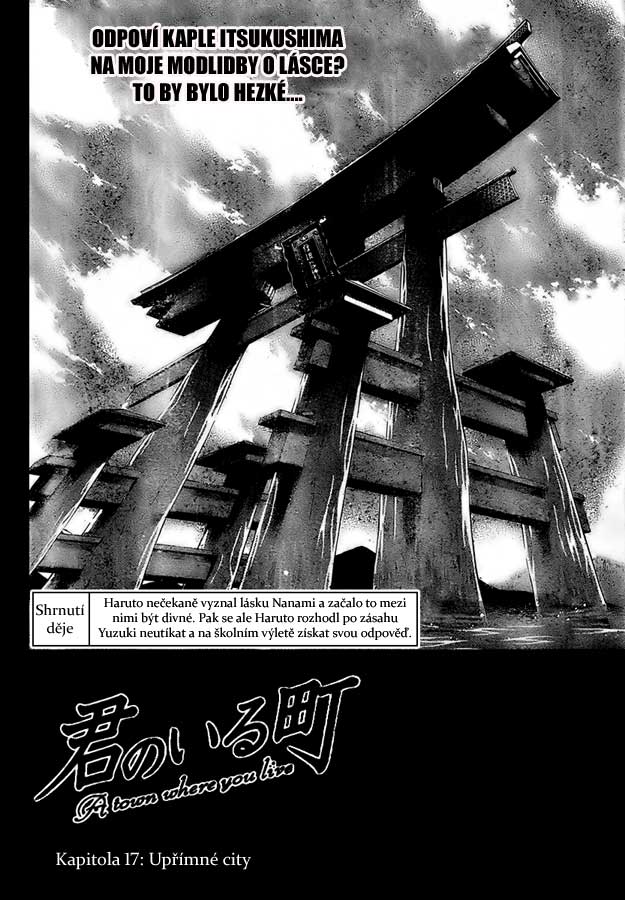 Kimi-no-Iru-Machi-17_02.jpg