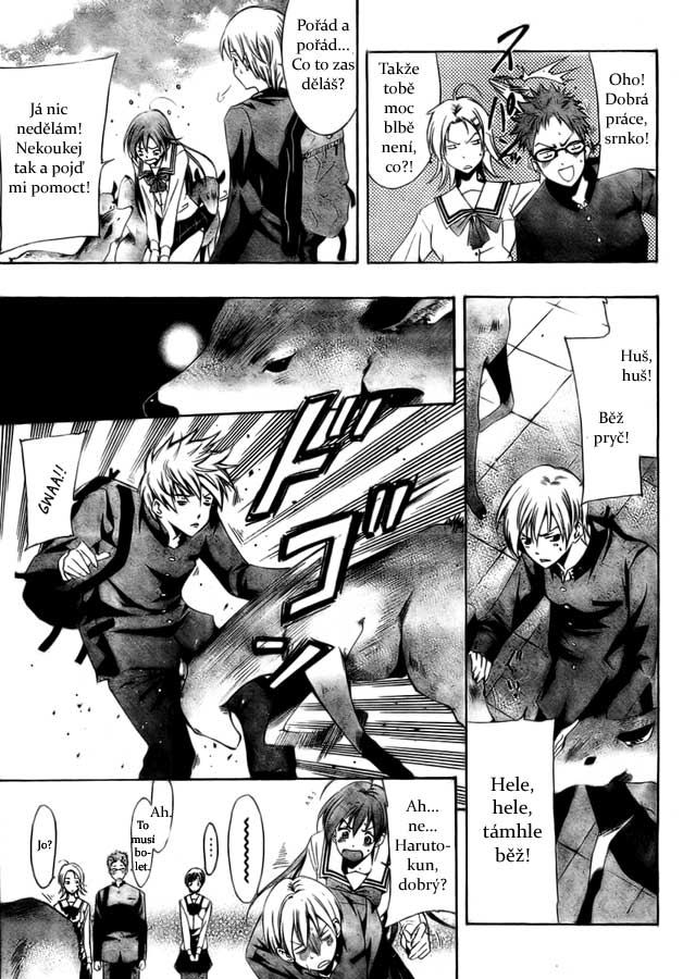 Kimi-no-Iru-Machi-17_05.jpg