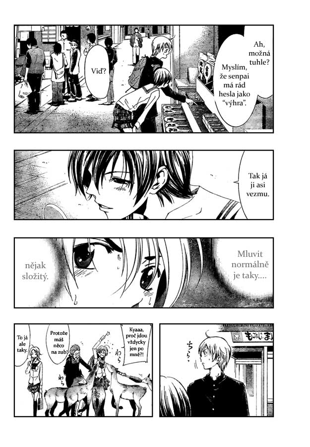 Kimi-no-Iru-Machi-17_08.jpg