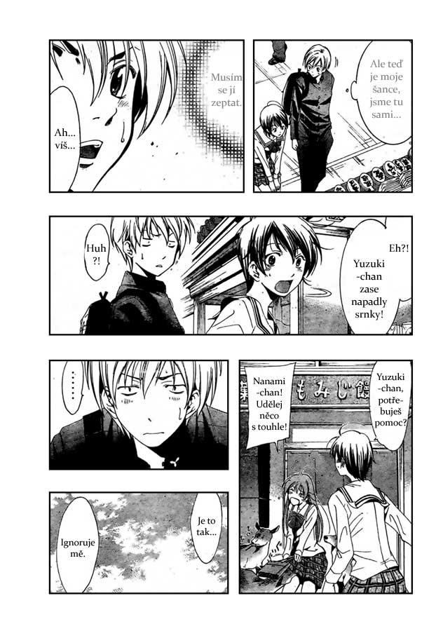 Kimi-no-Iru-Machi-17_09.jpg
