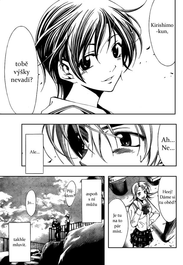 Kimi-no-Iru-Machi-17_13.jpg