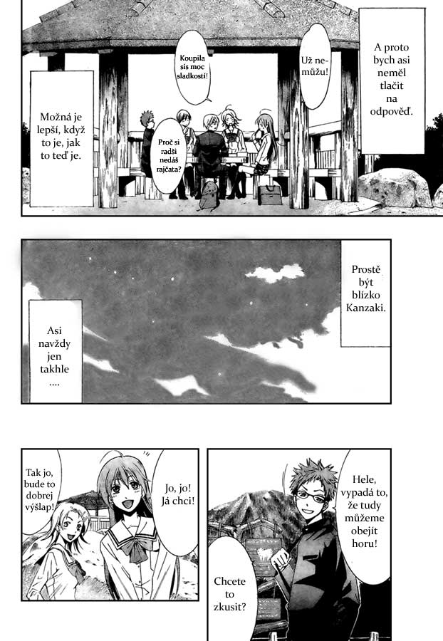 Kimi-no-Iru-Machi-17_14.jpg