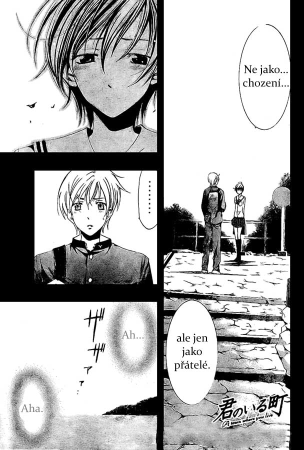Kimi-no-Iru-Machi-18_01.jpg