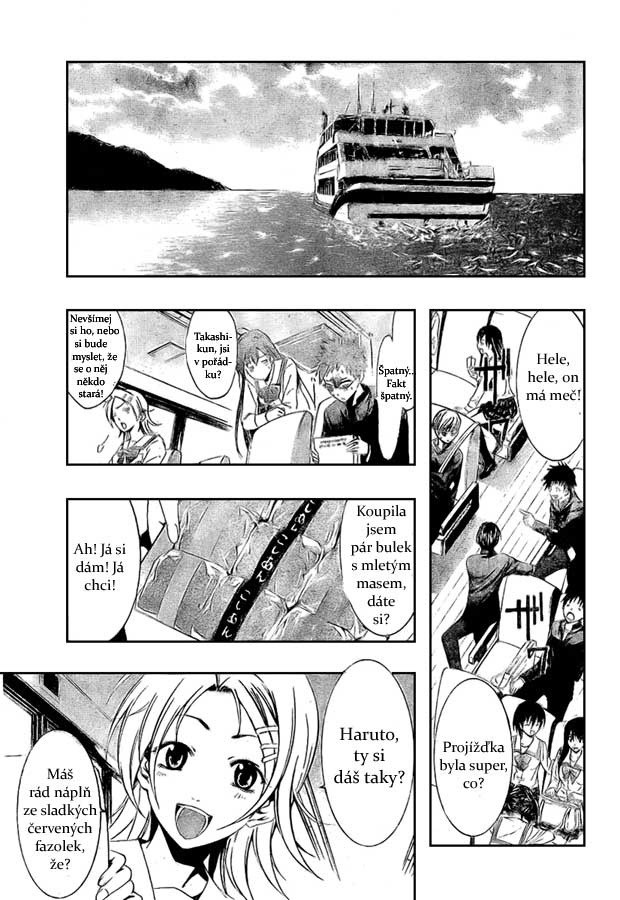 Kimi-no-Iru-Machi-18_03.jpg