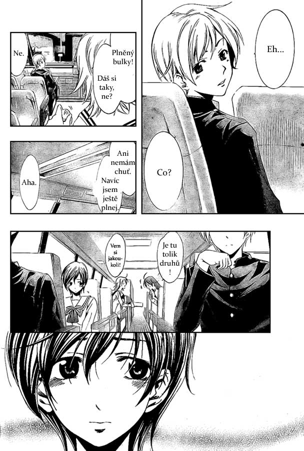 Kimi-no-Iru-Machi-18_04.jpg