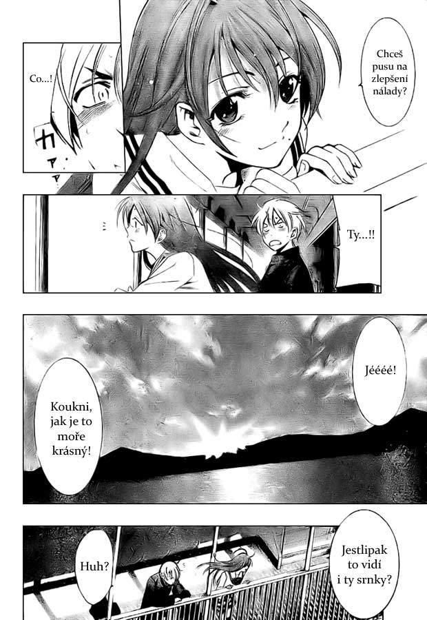 Kimi-no-Iru-Machi-18_08.jpg