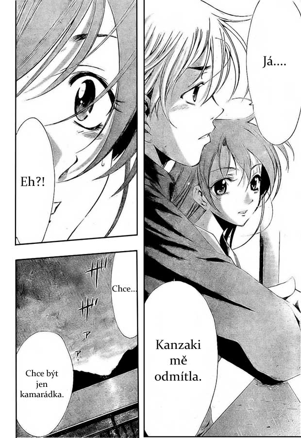 Kimi-no-Iru-Machi-18_10.jpg