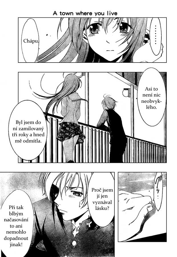 Kimi-no-Iru-Machi-18_11.jpg