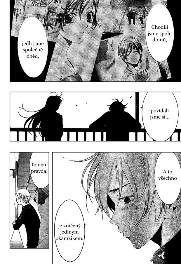 Kimi-no-Iru-Machi-18_12.jpg