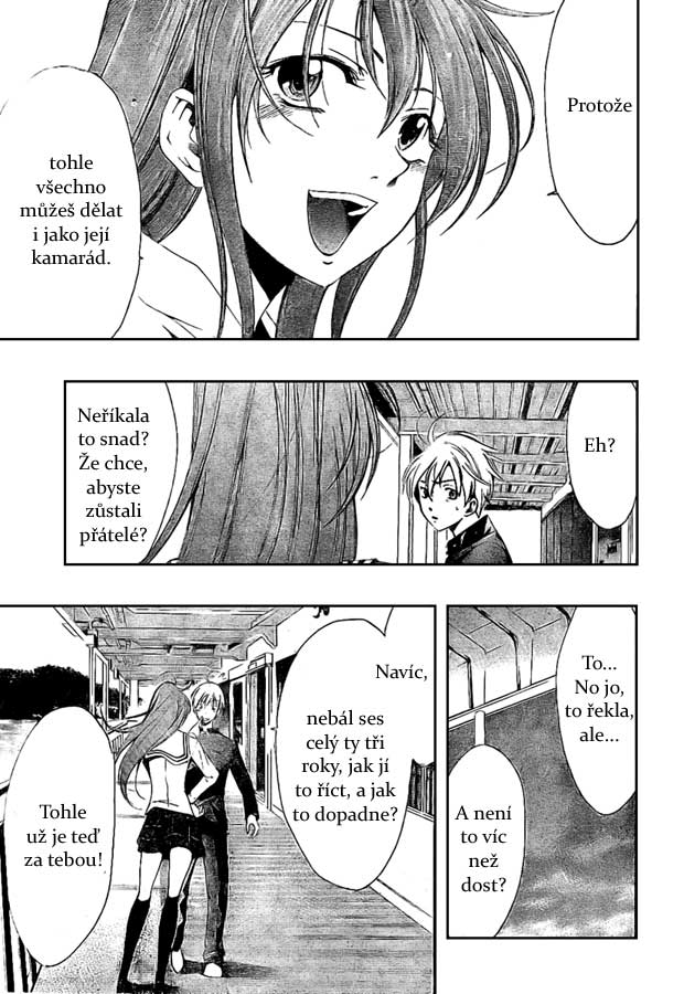 Kimi-no-Iru-Machi-18_13.jpg