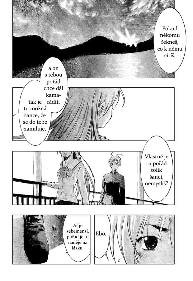 Kimi-no-Iru-Machi-18_14.jpg