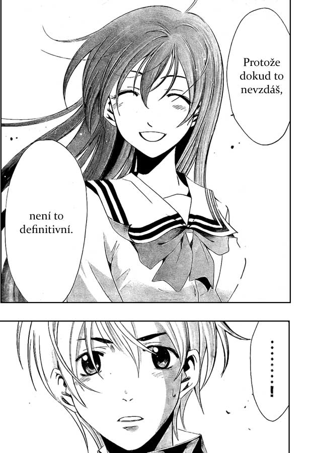 Kimi-no-Iru-Machi-18_15.jpg