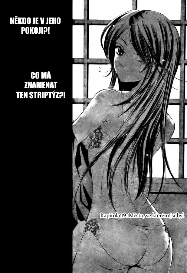 Kimi-no-Iru-Machi-v03---003.jpg