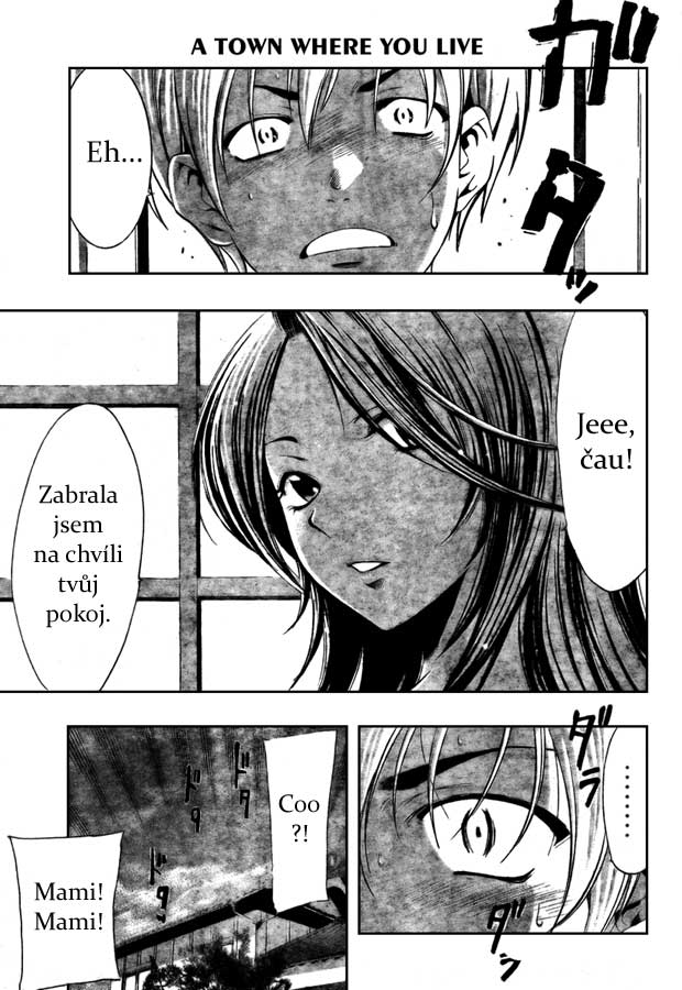 Kimi-no-Iru-Machi-v03---004.jpg