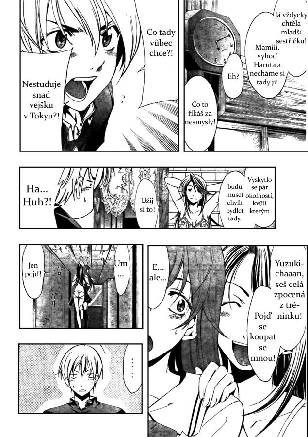 Kimi-no-Iru-Machi-v03---007.jpg