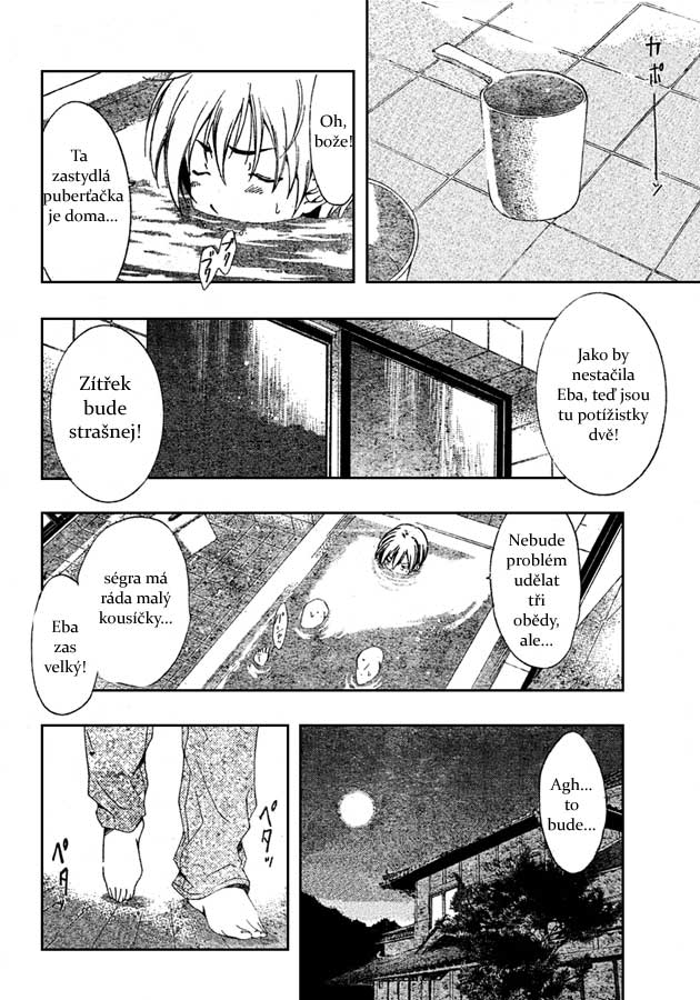 Kimi-no-Iru-Machi-v03---013.jpg