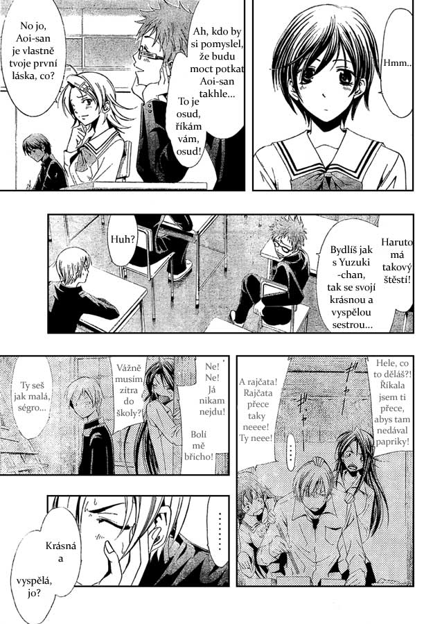 Kimi-no-Iru-Machi-c20_03.jpg