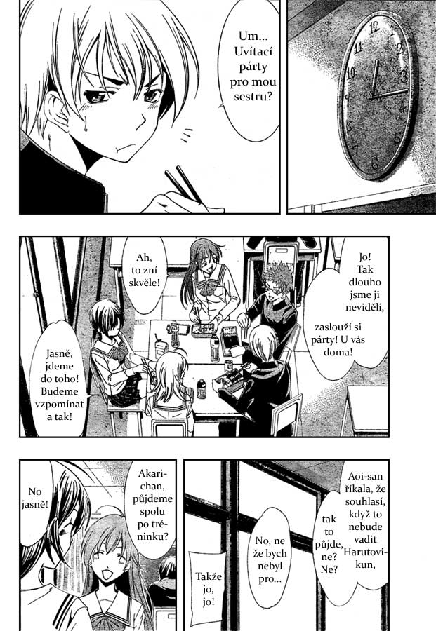 Kimi-no-Iru-Machi-c20_04.jpg