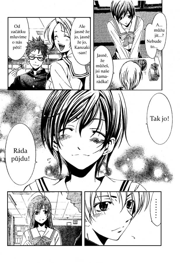 Kimi-no-Iru-Machi-c20_06.jpg