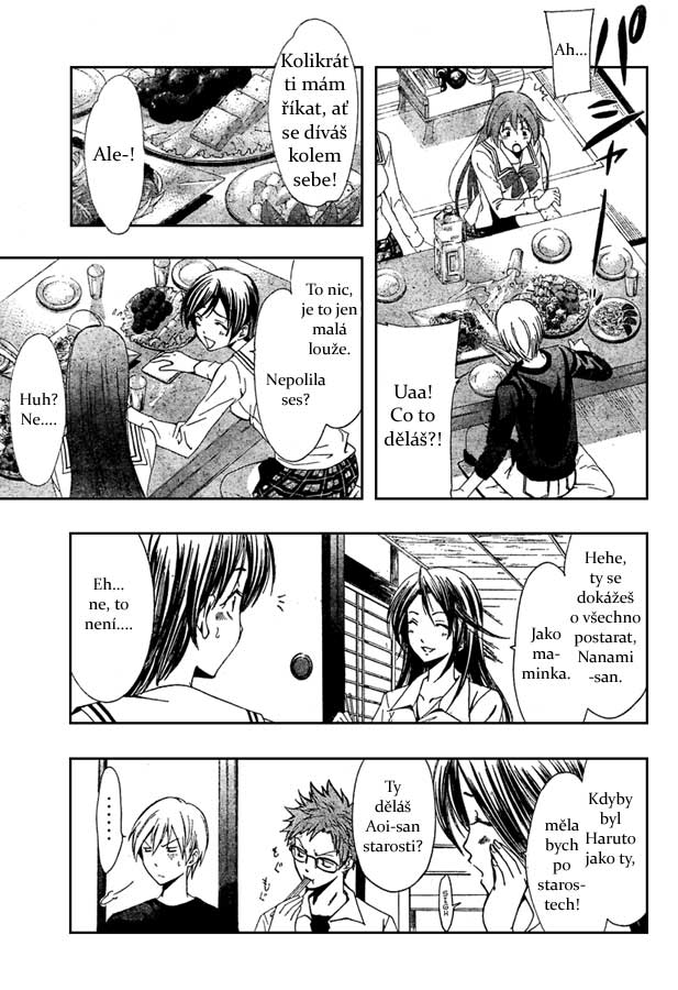Kimi-no-Iru-Machi-c20_09.jpg