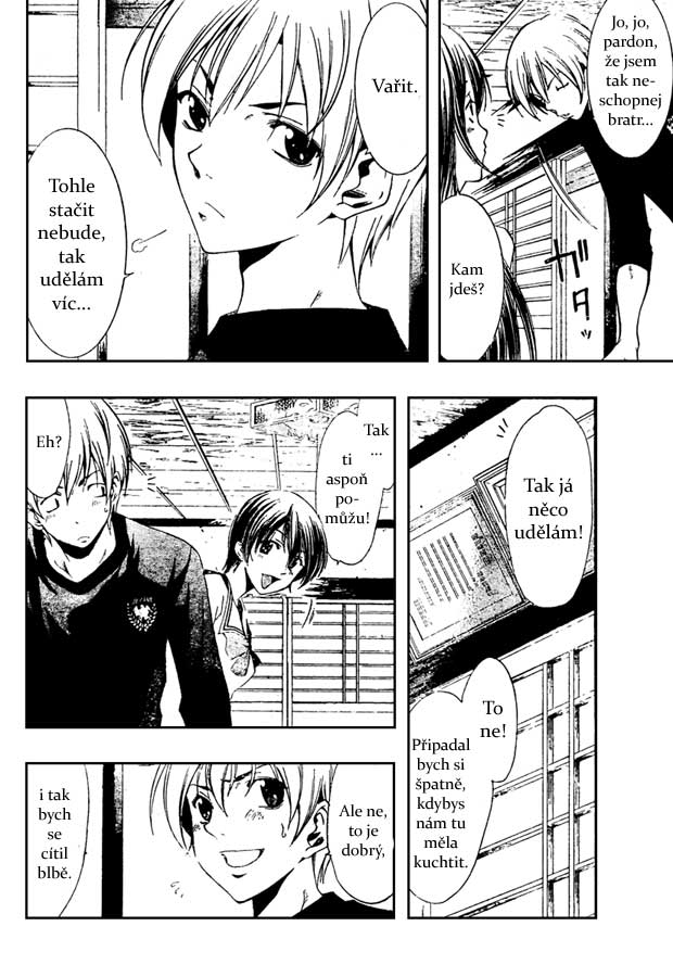 Kimi-no-Iru-Machi-c20_10.jpg