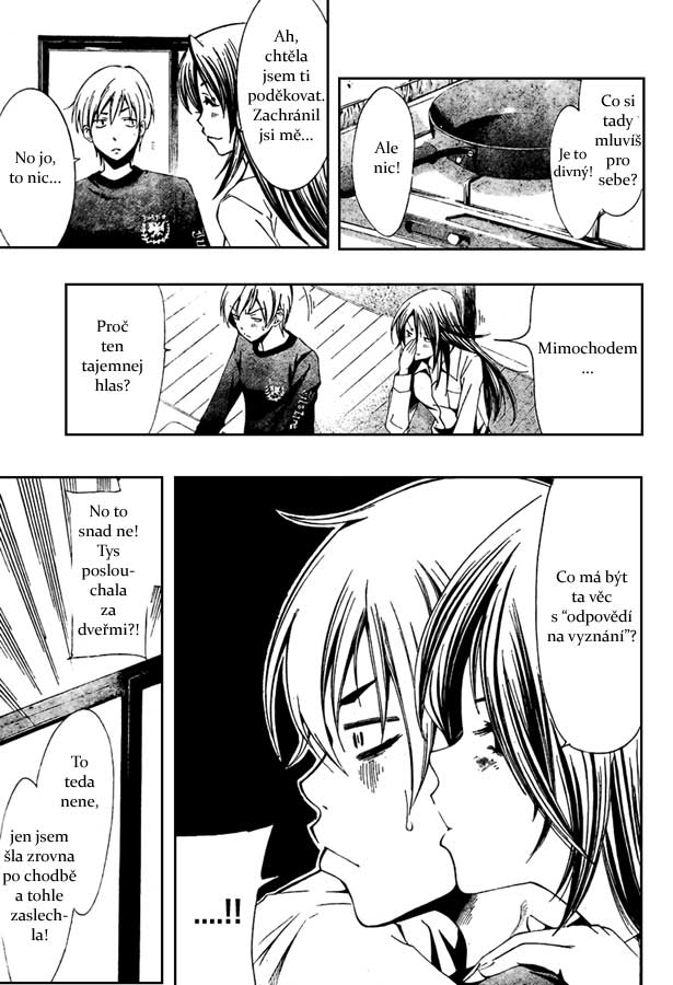 Kimi-no-Iru-Machi-c20_17.jpg